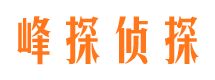 礼泉维权打假